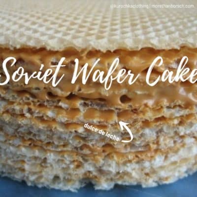 soviet wafer cake