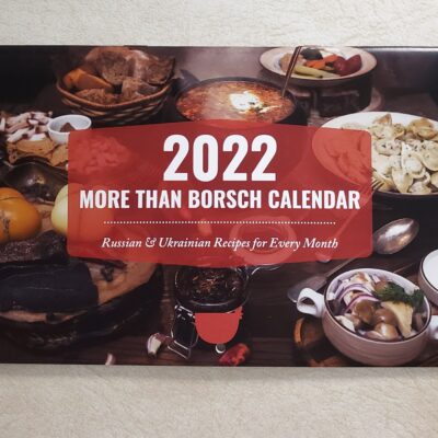 2022 Russian & Ukrainian Recipe Calendar