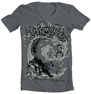 t-shirt